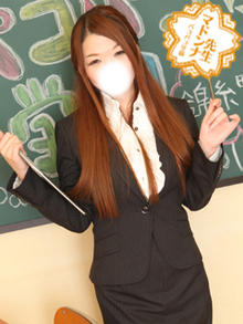 錦糸町私立パコパコ学園の女の子「るな先生」