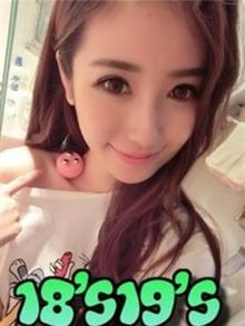刈谷韓国デリヘル「18歳19歳の美人専門店」割引クーポン