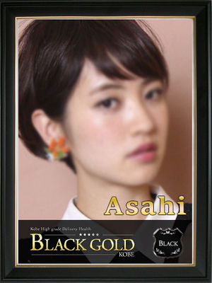 Black Gold Kobeのあさひさん紹介画像