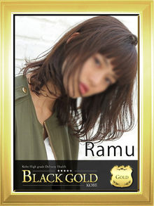 Black Gold Kobeの女の子「らむ」