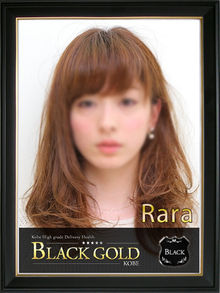 Black Gold Kobeの女の子「らら」