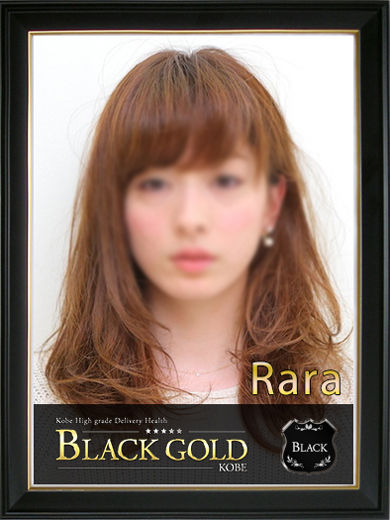 Black Gold Kobeのららさん紹介画像