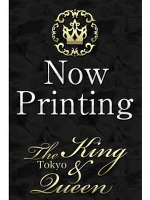 The king&Queen Tokyoの宇多田　ヒカリさん紹介画像