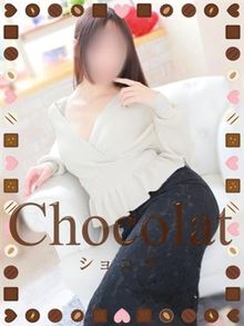 Chocolat ショコラの女の子「美月(みつき)」