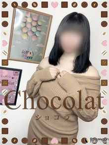 Chocolat ショコラの女の子「れい」