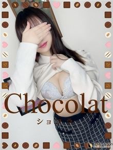 Chocolat ショコラの女の子「めあ」