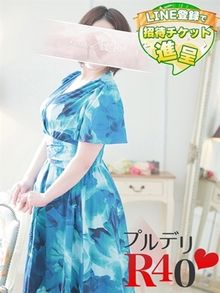 大津デリヘルプルデリR40滋賀店　「杉田美玖」