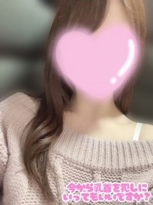 今から乳首を犯しにいってもいいですか？大阪店のゆいさん紹介画像