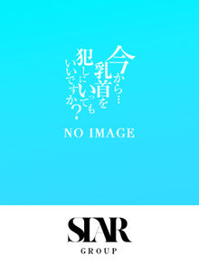 日本橋オナクラ今から乳首を犯しにいってもいいですか？大阪店「いのり」