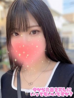 今から乳首を犯しにいってもいいですか？大阪店の杏(あん)さん紹介画像