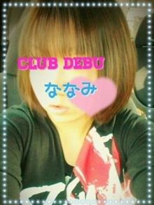 club Debuの女の子「ななみちゃん」