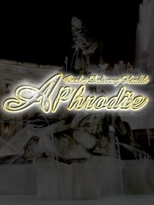 Aphrodite(アフロディーテ) のあずささん紹介画像