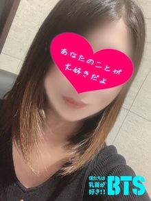 日本橋デリヘル僕たちは乳首が好き！！大阪店「イヴ」