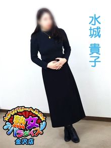 七尾・和倉・羽咋デリヘル「熟女パラダイス金沢店(カサブランカグループ)」割引クーポン