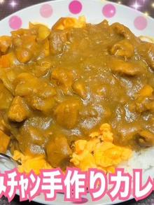 カレーは飲み物！！(巨乳専門きゃんでぃドロップスももか写メ日記 2024-11-23)