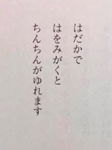 AVANT GARDEはだかで、はみがき?