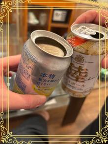 巣鴨・大塚発～あげは～三度の飯より‥